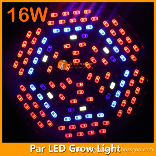 16W LED Plant Light SMD5730